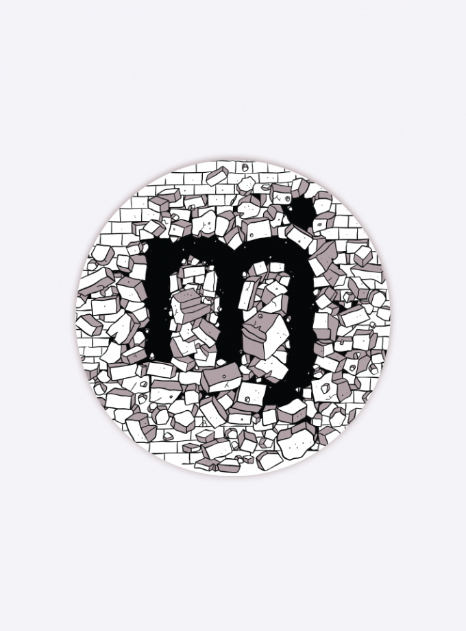 Monerujo Opt Out Sticker - 2 inch